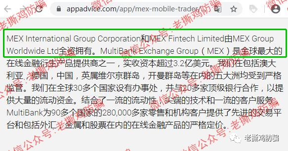 诺盈外汇:区别对待多离谱?国内客户监管遭欺诈