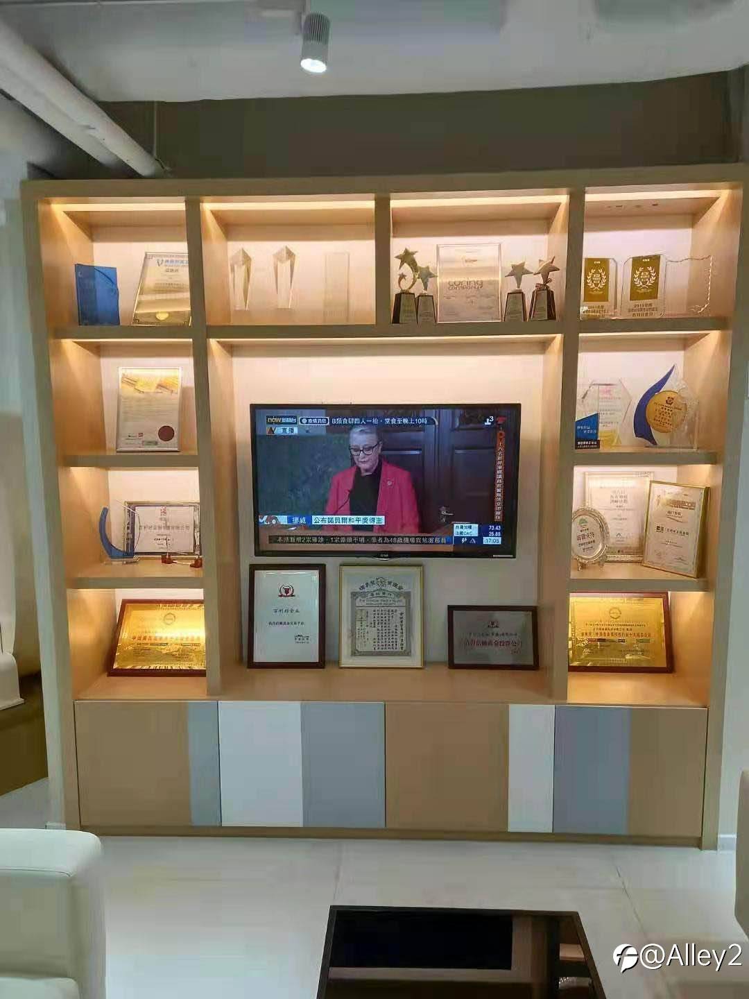 11.2 百利好黃金交易