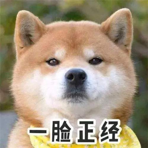 你不会还在买“泡沫”吧？！
