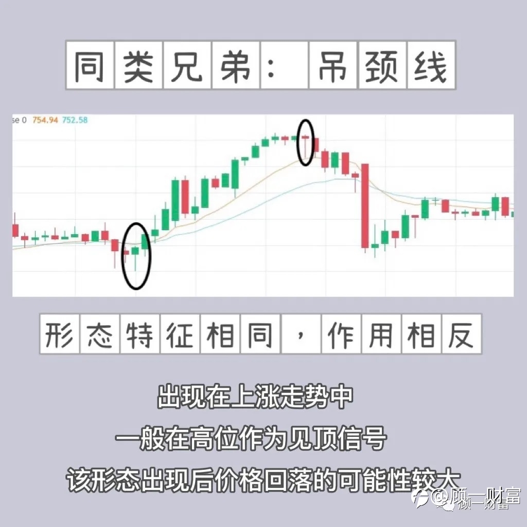 实锤了!大反转你准备好了吗!
