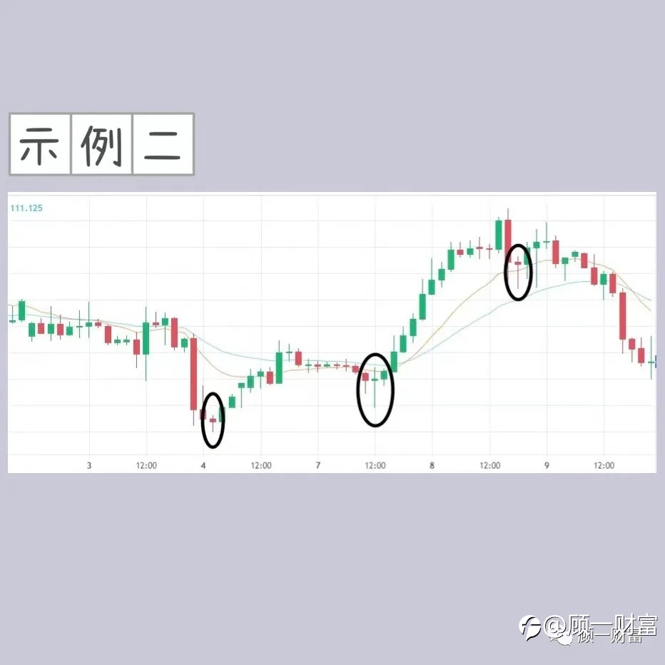 实锤了!大反转你准备好了吗!