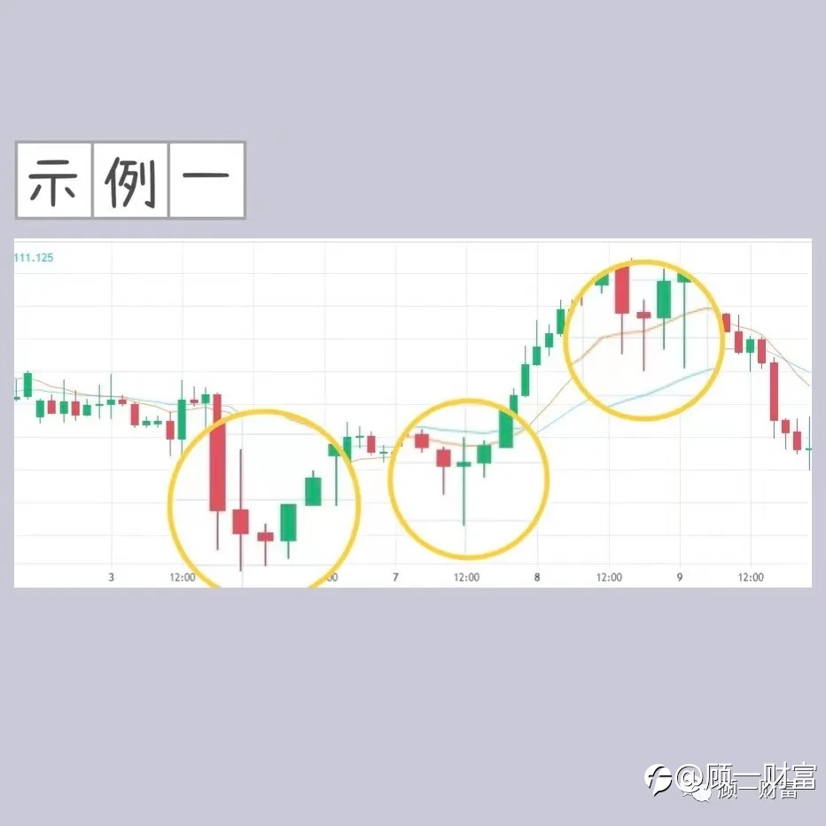 实锤了!大反转你准备好了吗!