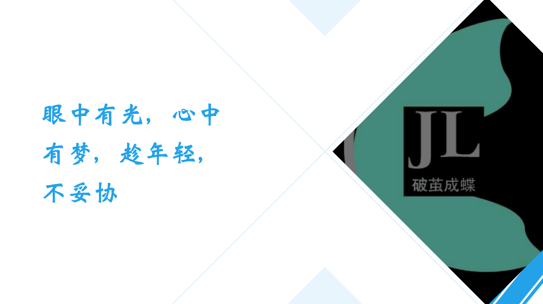 油价跳水，金价下跌，多跌点吧，反正还是买不起