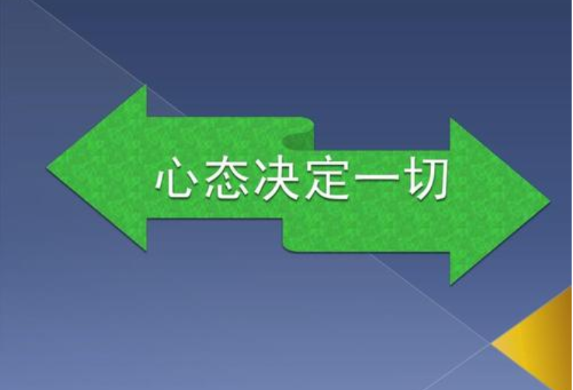 交易的世界中,你做到稳定盈利了吗?