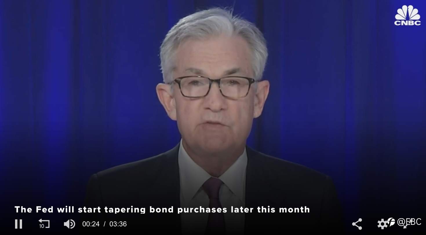 EBC聚焦FOMC｜美联储宣布从本月开始缩减大规模的购债计划，维持联邦基金利率目标区间在零至0.25%之间