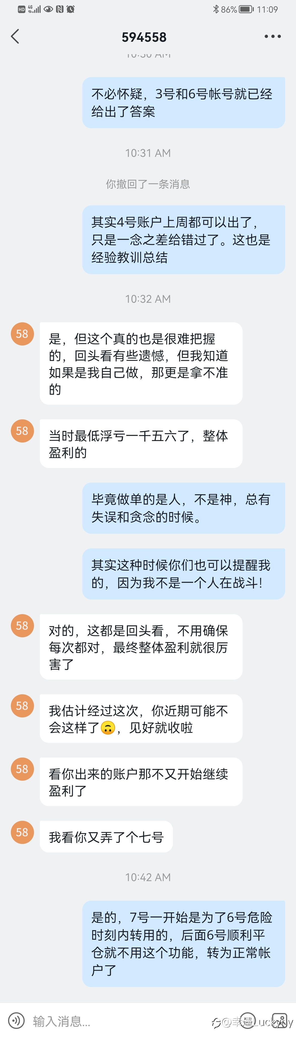 突围時刻!