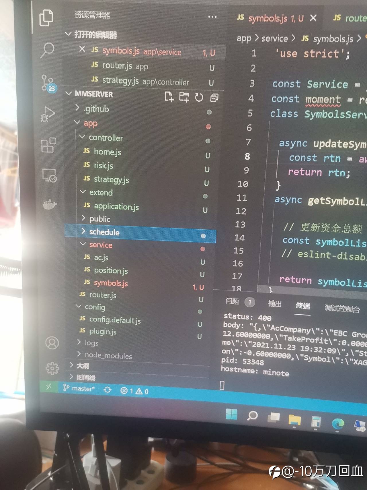 feed-image-1