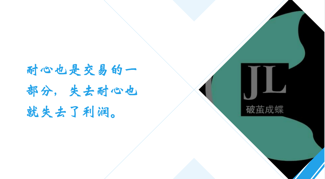 黄金价格下跌的趋势,是时候发起冲锋了