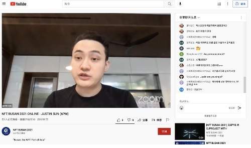 feed image