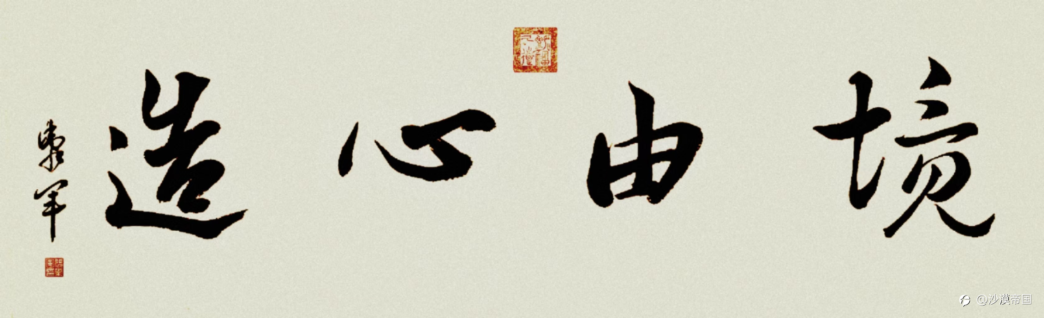 外汇早报