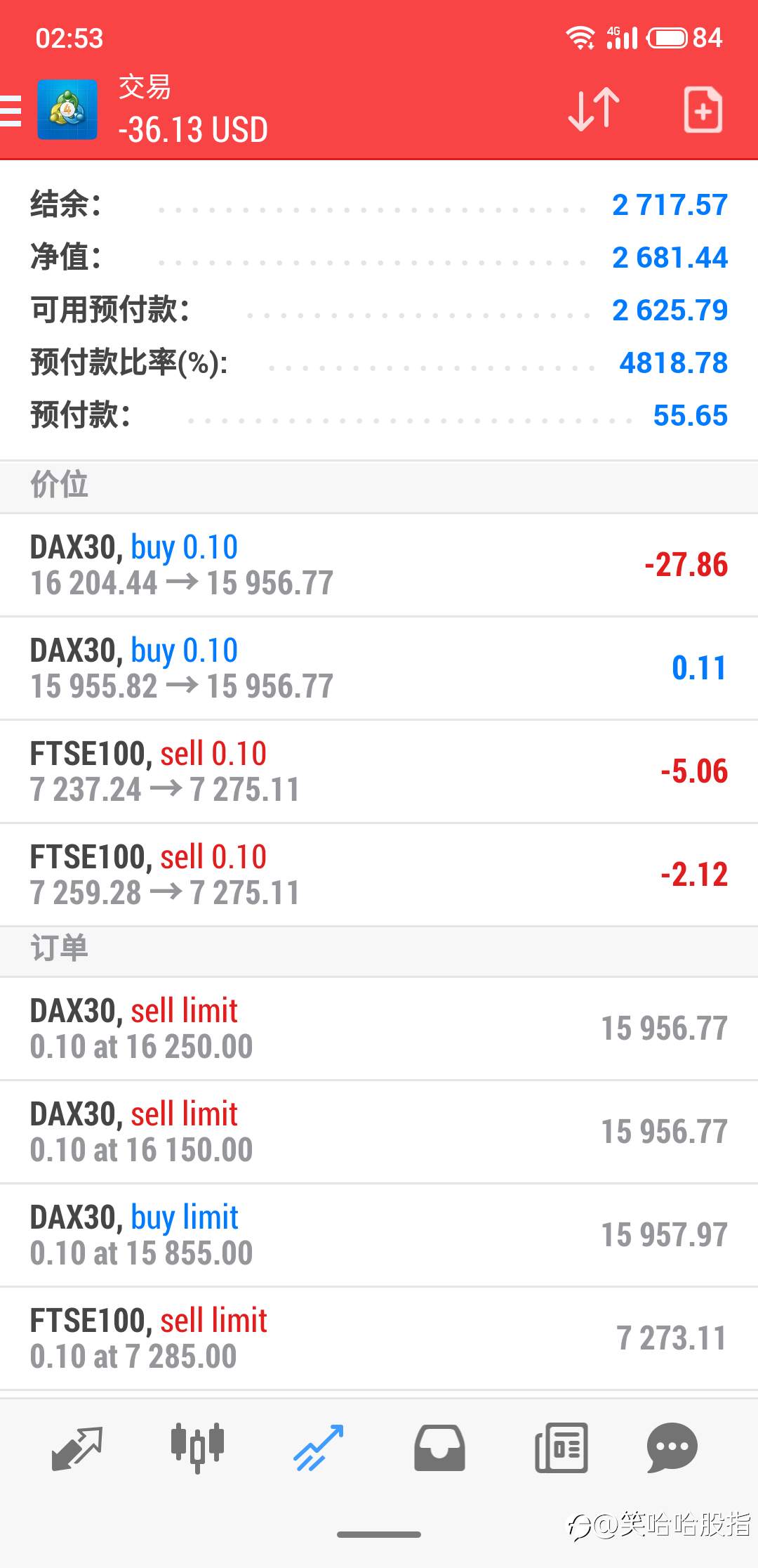 3号账户每天更新~11月24日