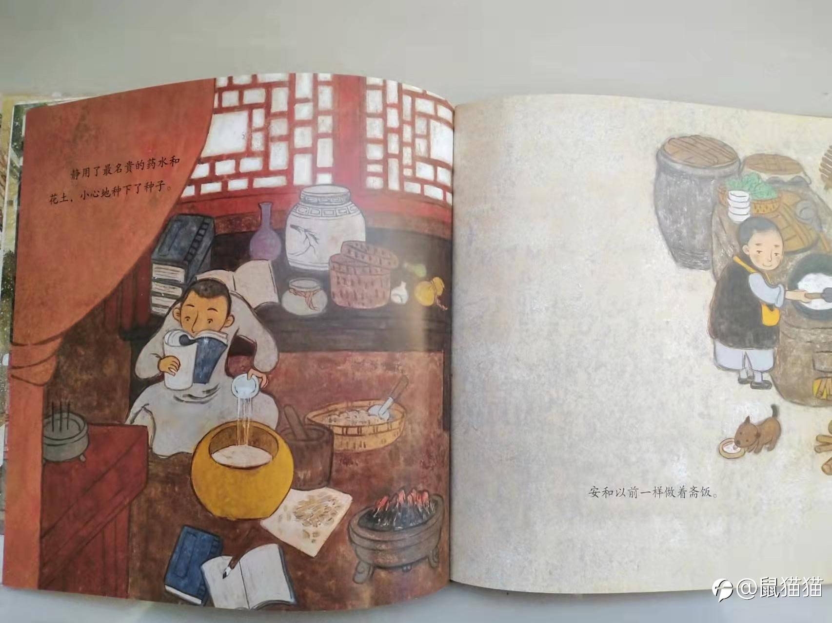 老鸟们，我们为什么一直没能起飞？