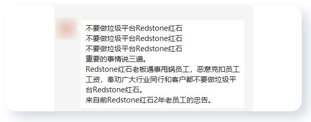 feed-image-1
