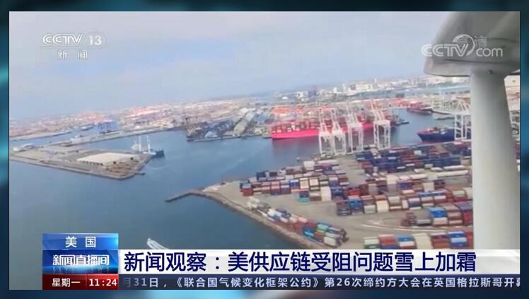 让制造业重回美国失败了?市场已经免疫了