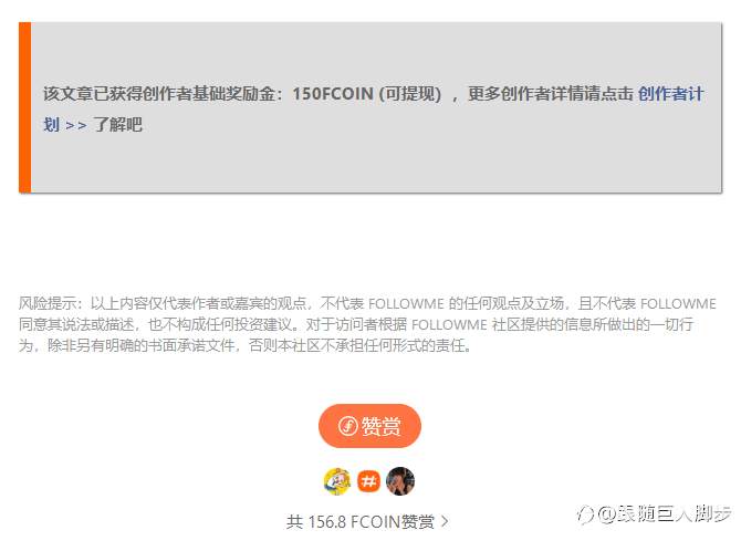 开局三连喜报