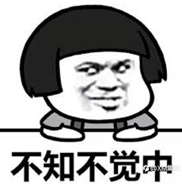 来检测一下你的交易成熟度！（速进）