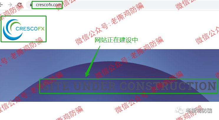 诺盈外汇:区别对待多离谱?国内客户监管遭欺诈