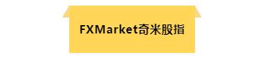 汇查查：别去，太坑人了！11月垃圾榜单出炉