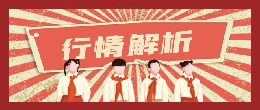 方锦鑫:12.3非农来袭市场即将引发剧烈波动,黄金日内行情分析及操作建议