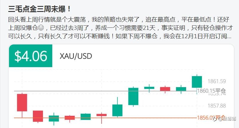 一篇关于品牌力量的、有内味的故事(事故)
