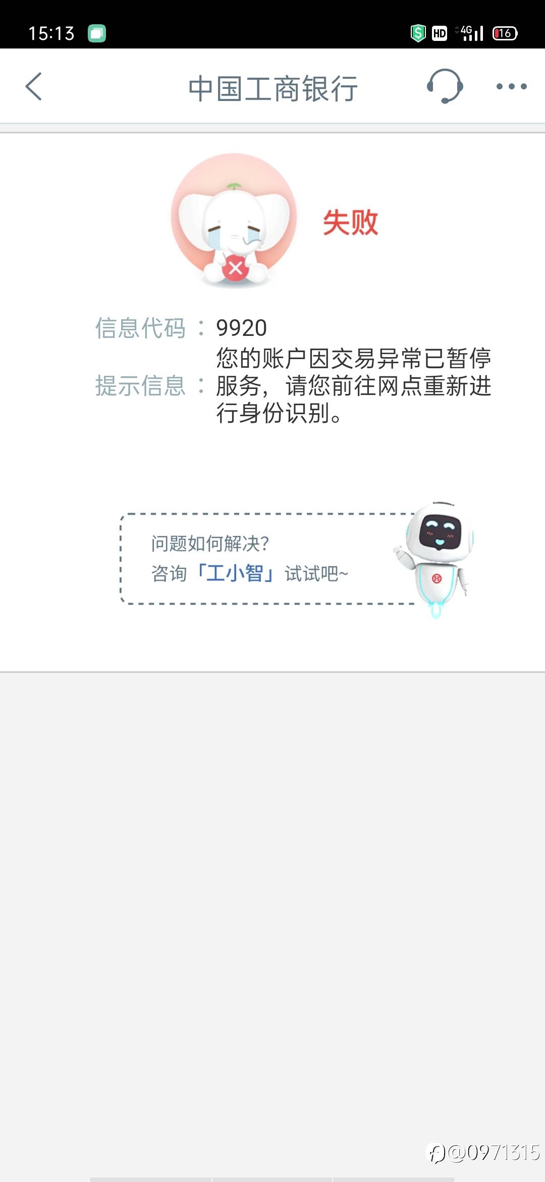 feed-image-0