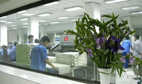 中国印钞制币厂知多少？
