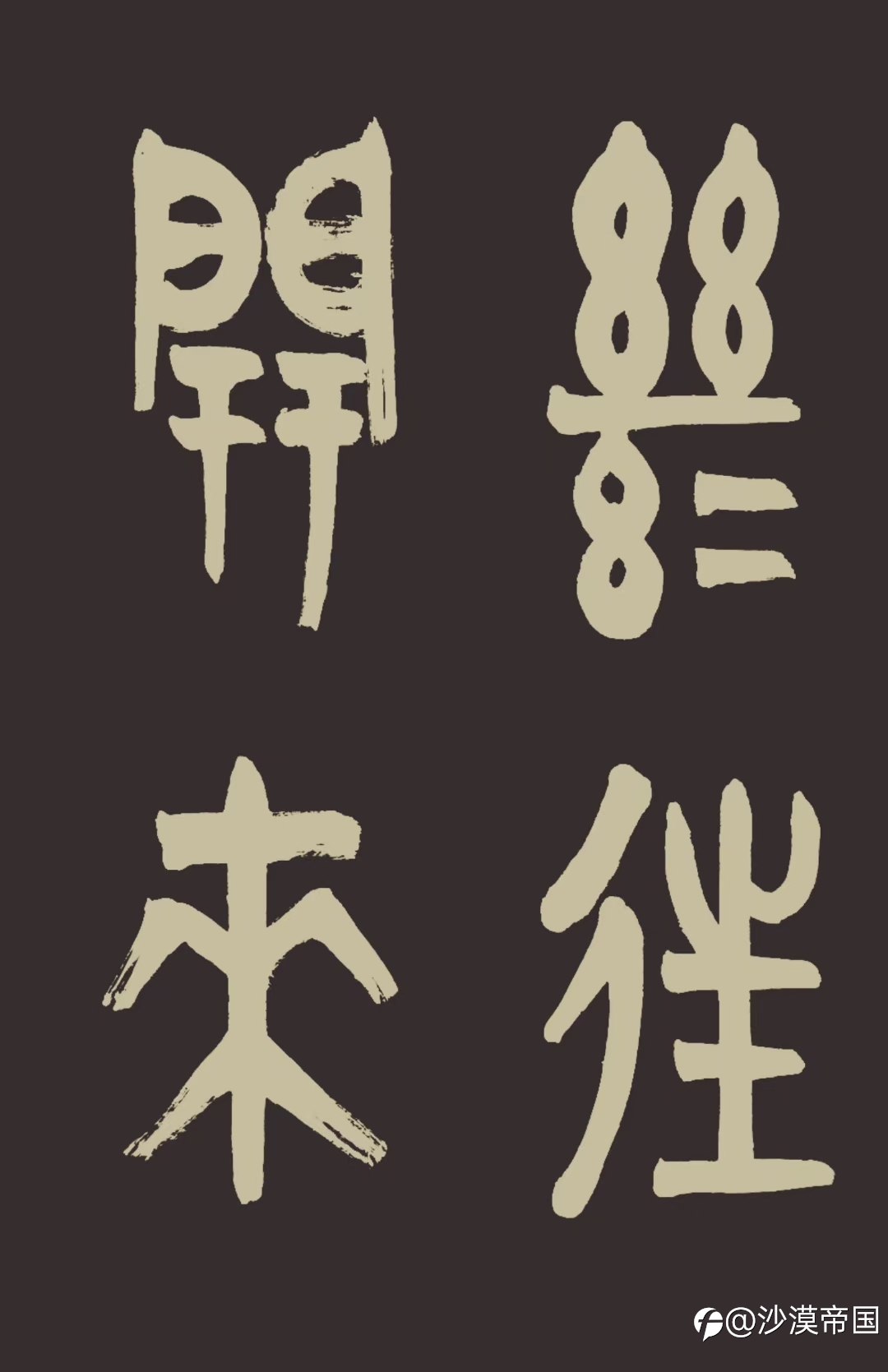 又一反常现象!美元、黄金、人民币“齐涨”,什么信号?