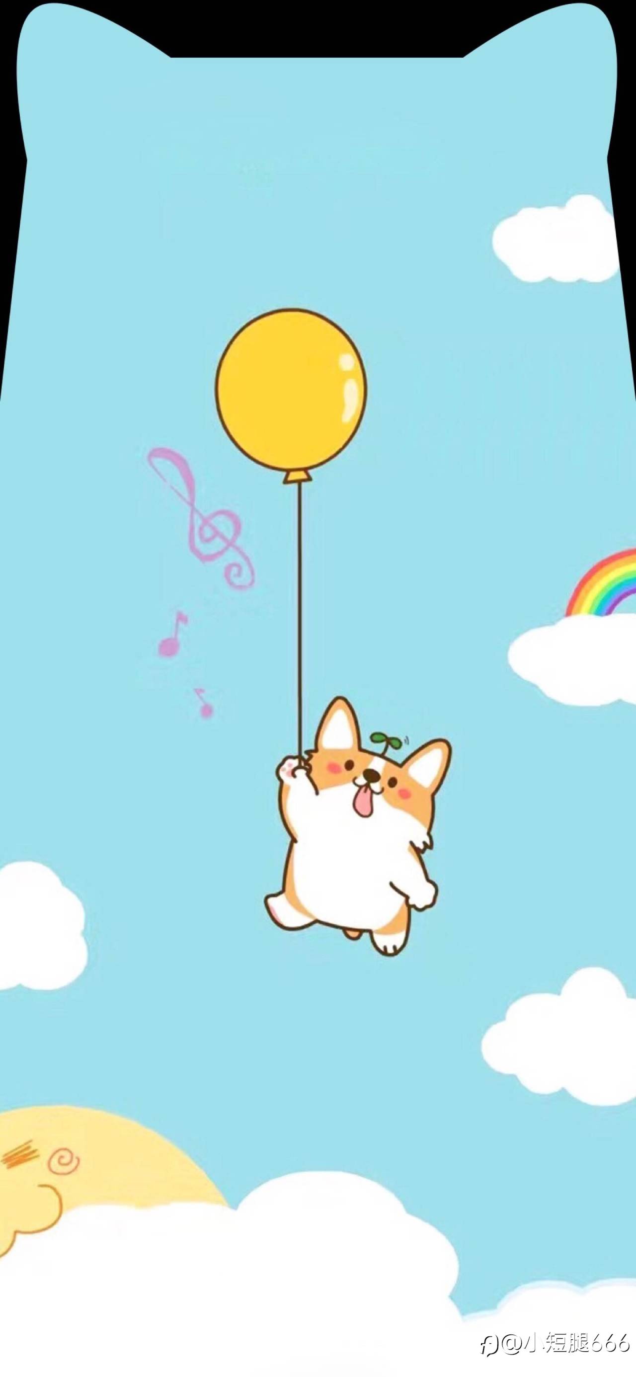 feed image