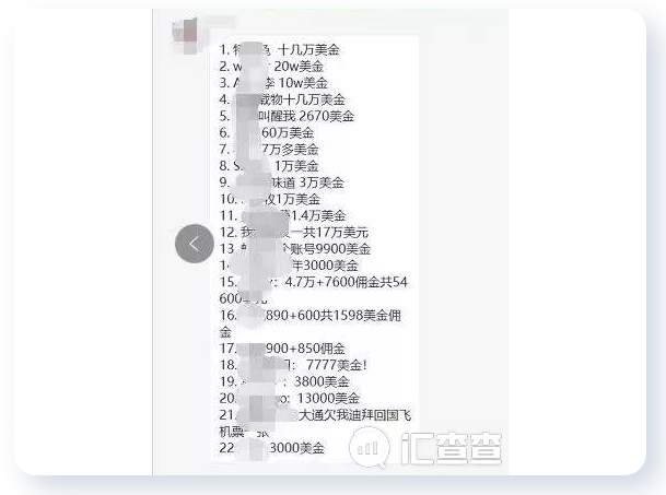 feed-image-1