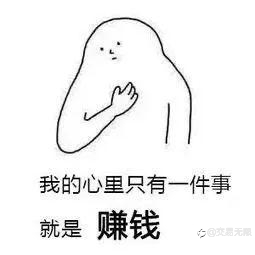 交易和赌博有区别吗?