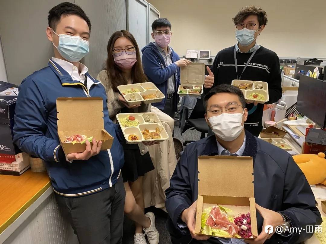 亨达圣诞联欢会