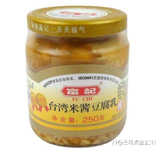 什么牌子的好