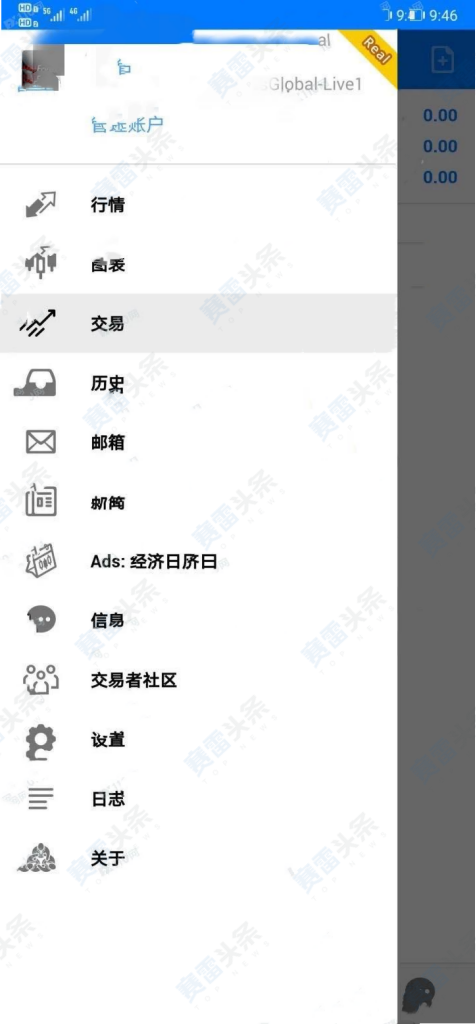 真退出还是假营销?暂停中国区运营一年之久的HotForex突遭大量投诉