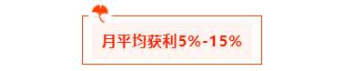 汇查查：除TR、海汇国际外，还有一家资金盘要小心！