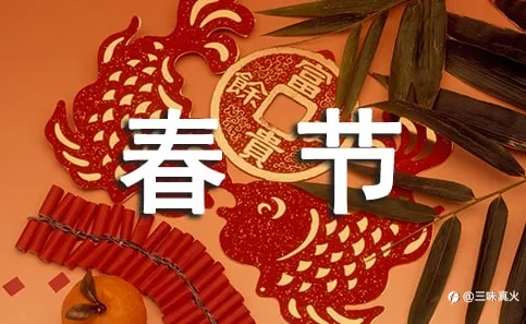 临近年关，事情越来越多，又买了套房子，正在装修，做外汇将近10多年，大起大落，看淡了这个市场的一切！