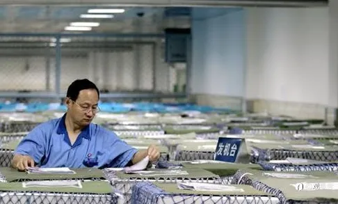 中国印钞制币厂知多少？