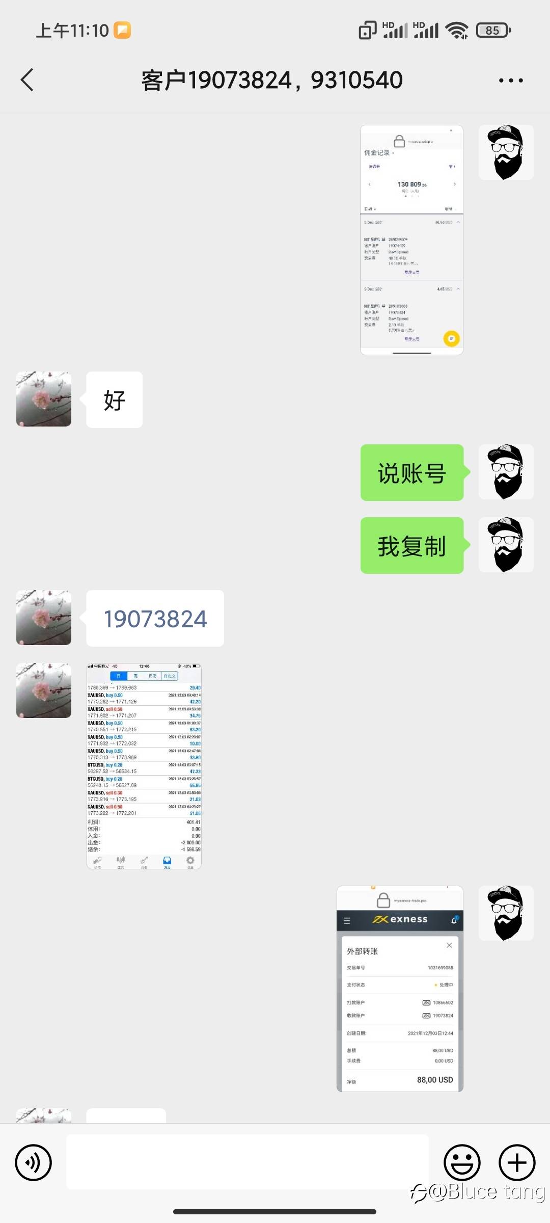 feed-image-0