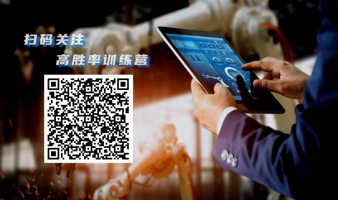 中国CPI涨、PPI跌!国家统计局董莉娟:保供稳价政策落实力度加大 遏制煤炭、金属等价格上涨势头