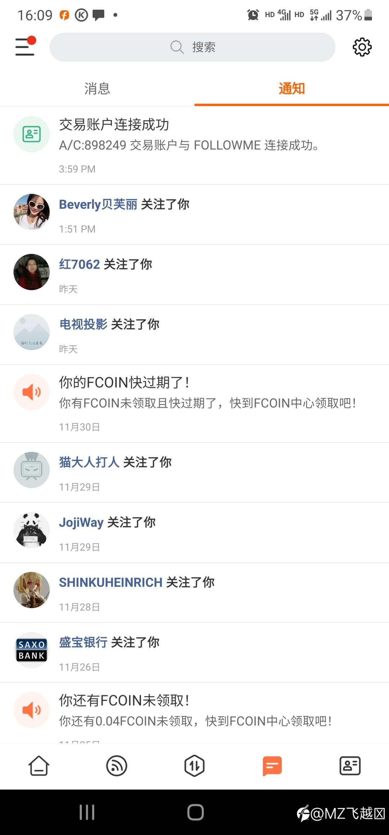 feed-image-0