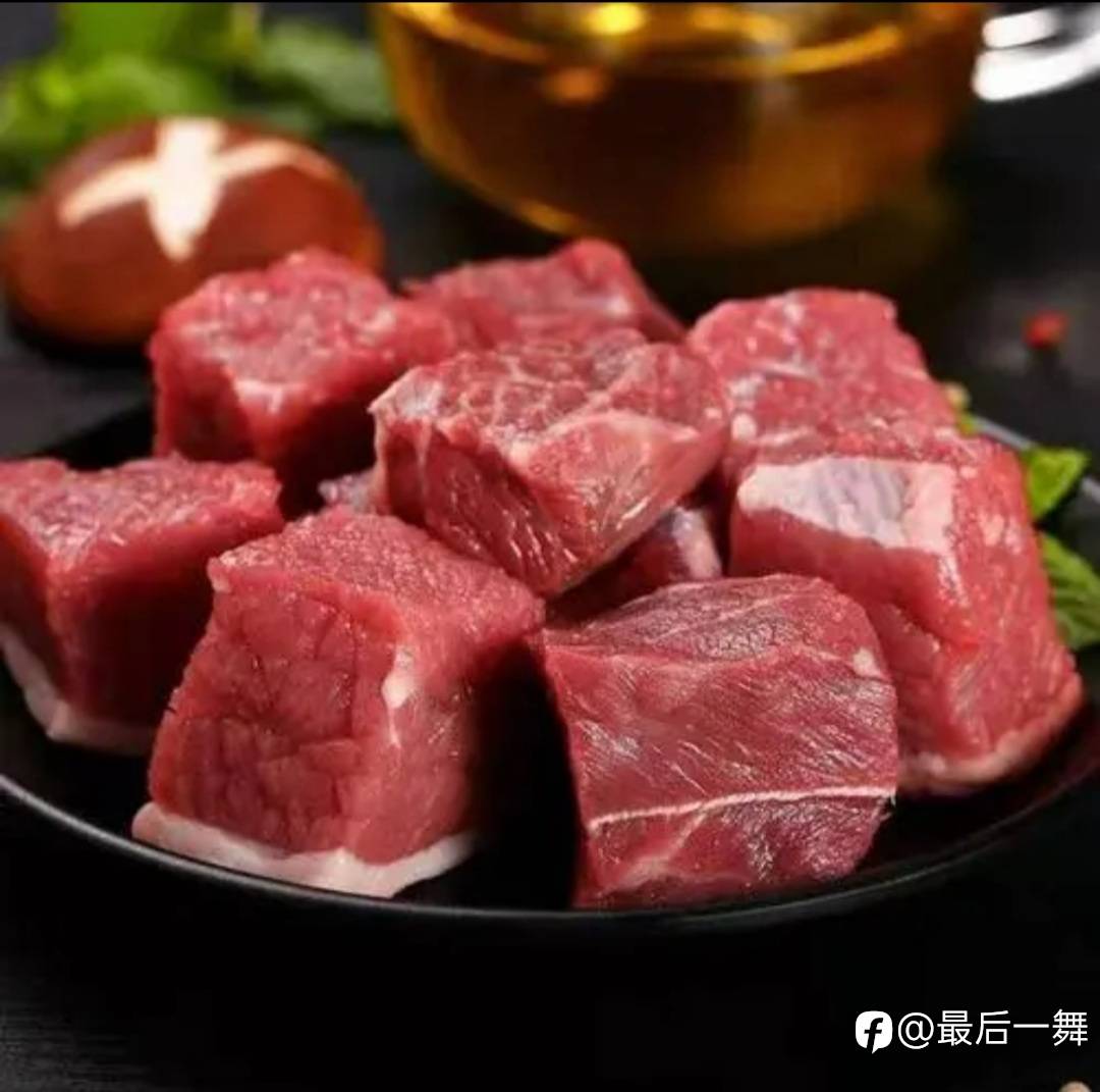 今天吃牛肉