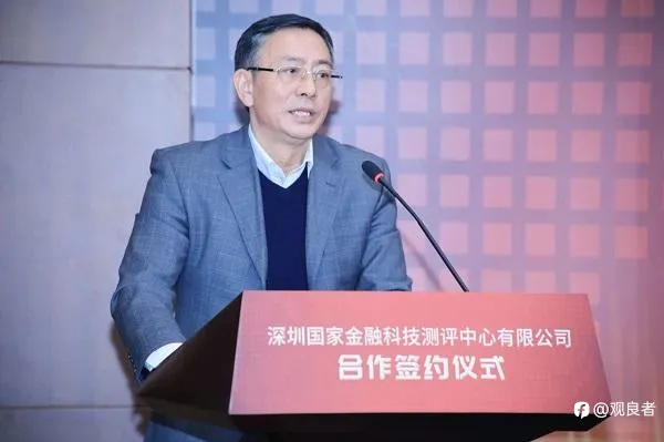 中国印钞制币厂知多少？