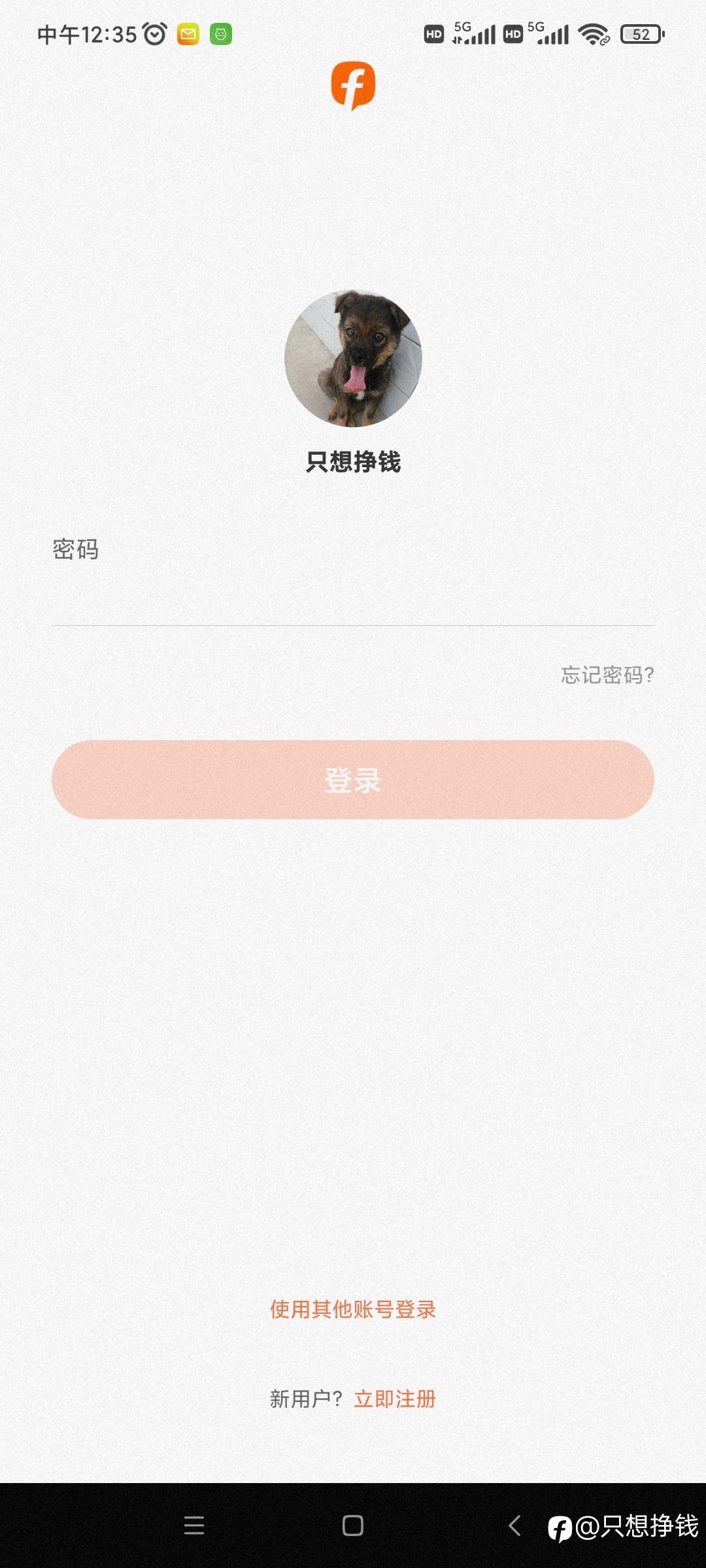 feed-image-0