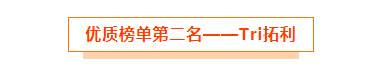 feed-image-3