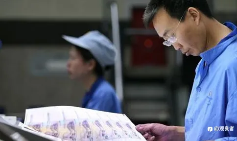 中国印钞制币厂知多少？