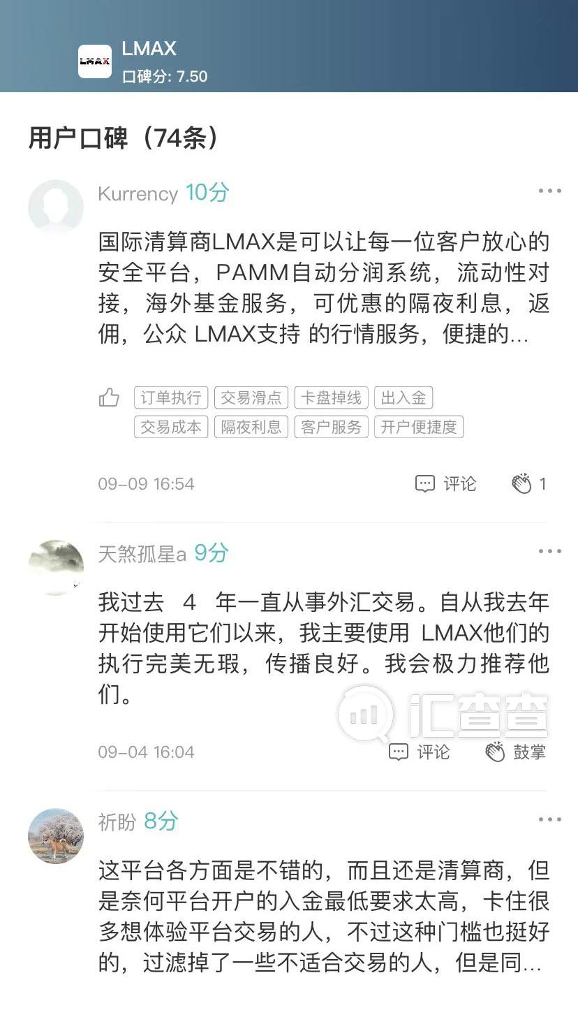 feed-image-2