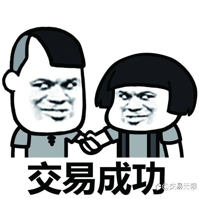 流星很多,彗星很少。明星很多,寿星很少
