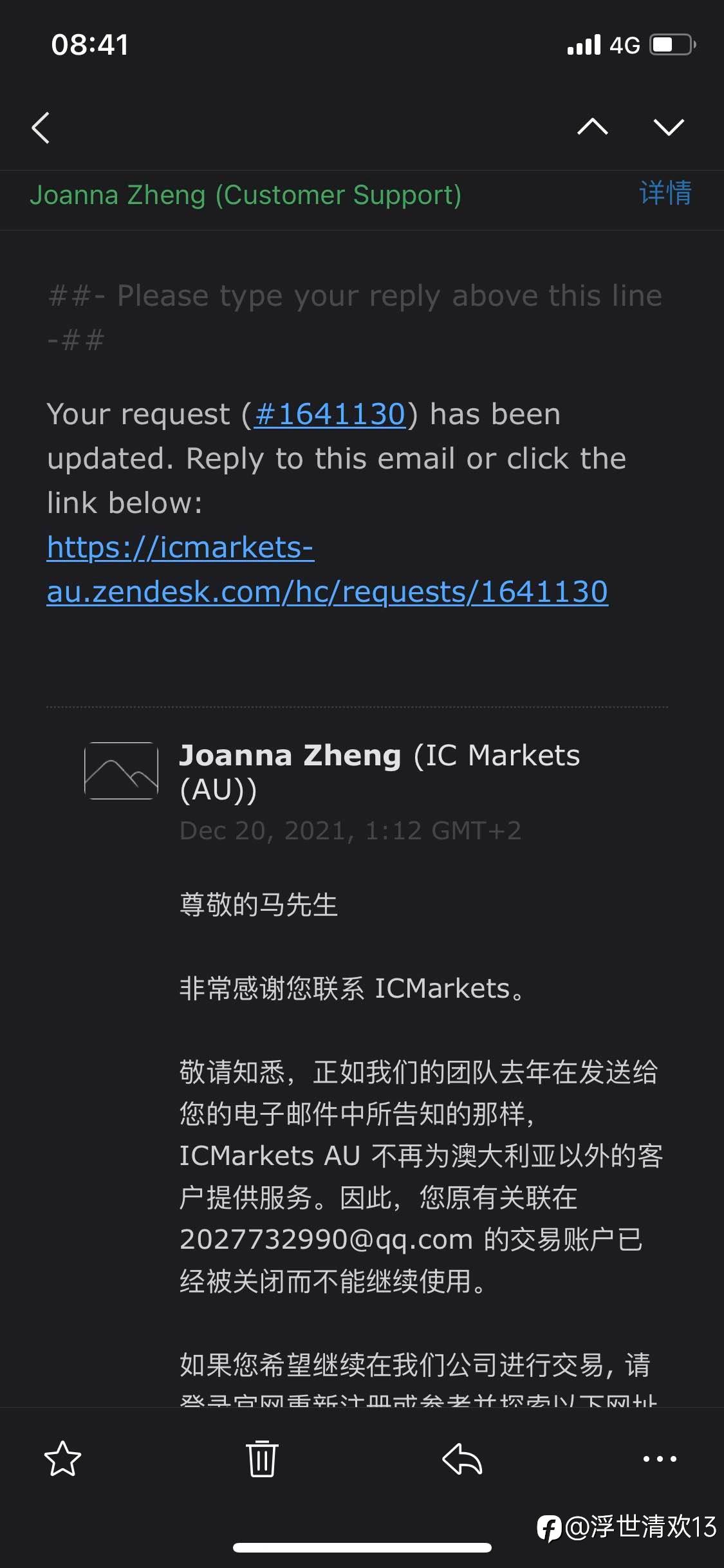 feed-image-1