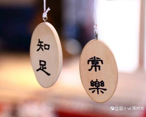 在交易中人性的贪婪具体表现为