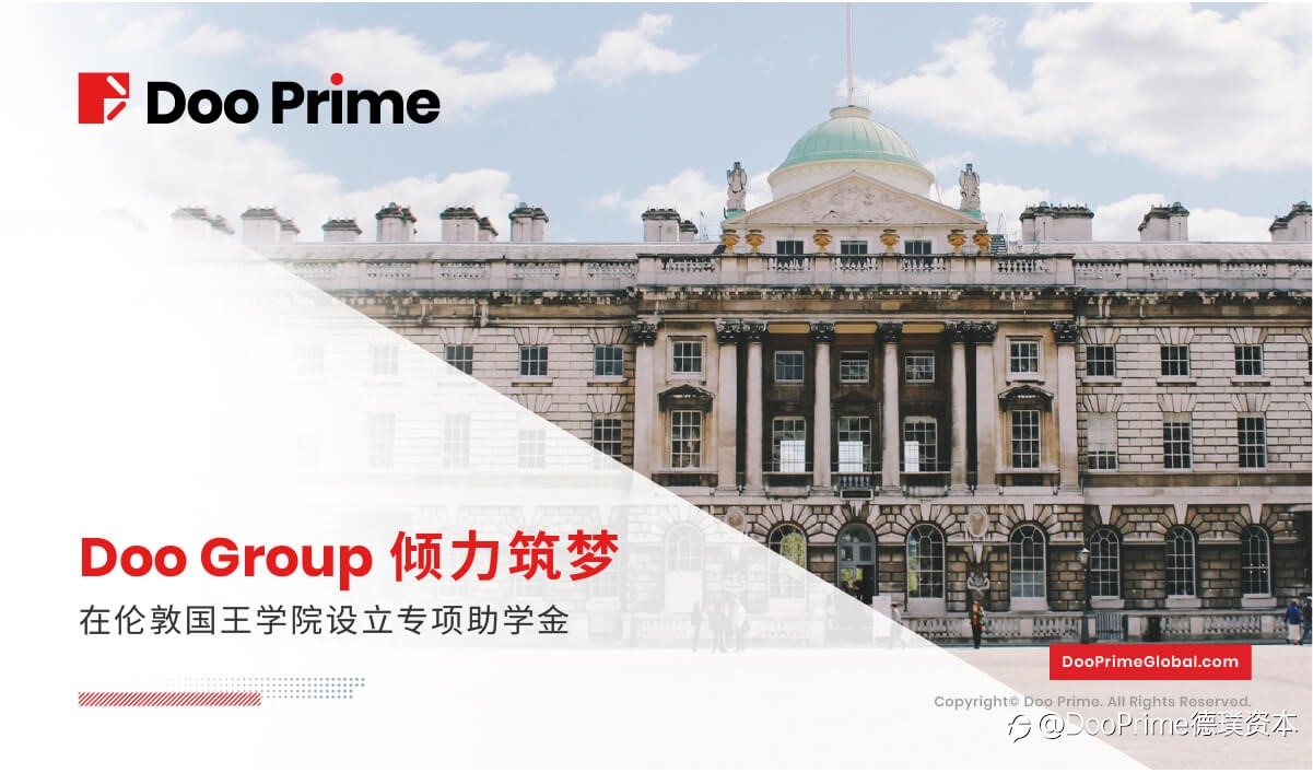 公司动态 | Doo Prime 援助泰国 SOS 儿童村,传递关爱燃点希望