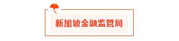 汇查查：除TR、海汇国际外，还有一家资金盘要小心！